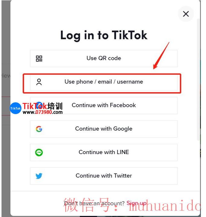 tiktok账号购买平台
