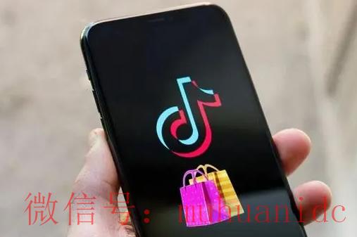 tiktok账号购买平台