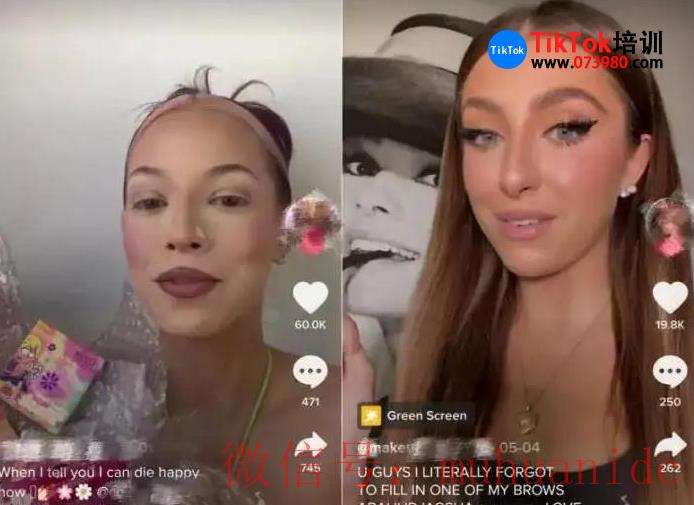 tiktok账号购买平台