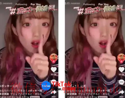 tiktok账号购买平台