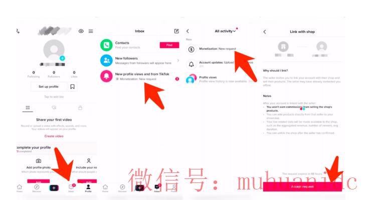 tiktok账号购买平台