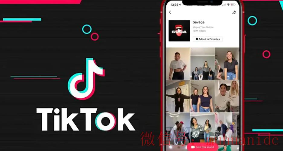 tiktok账号购买平台