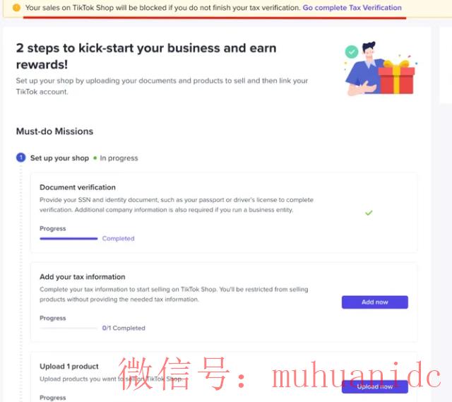 tiktok账号购买平台