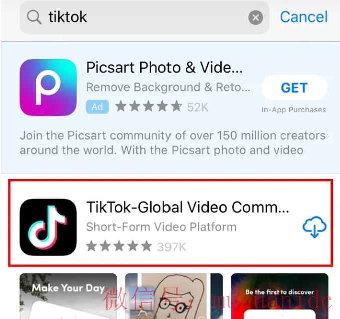 tiktok账号购买平台