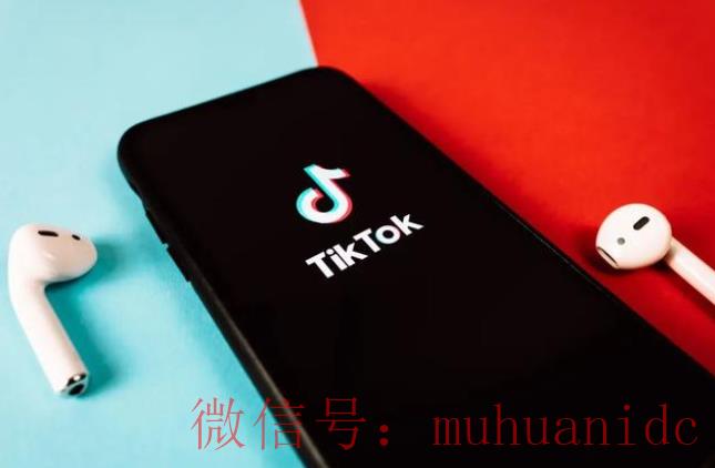 tiktok账号购买平台