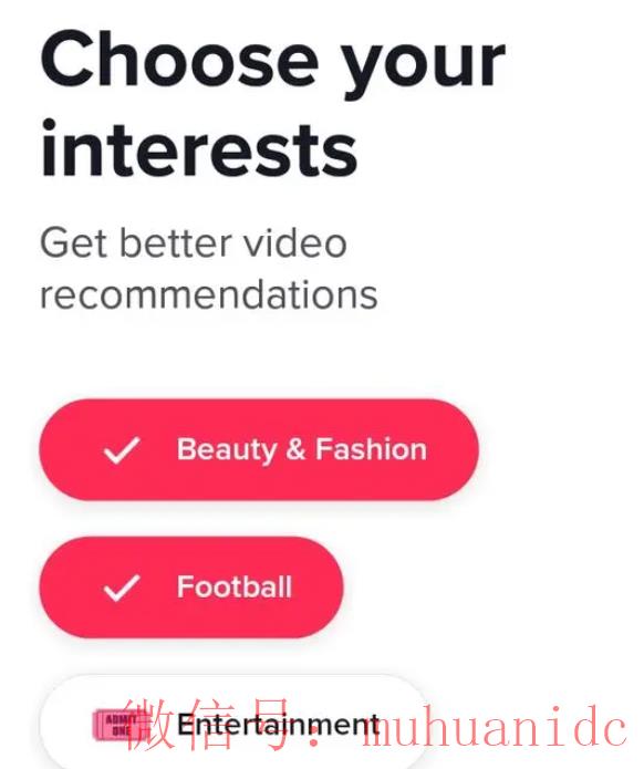 tiktok账号购买平台