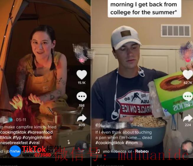 tiktok账号购买平台