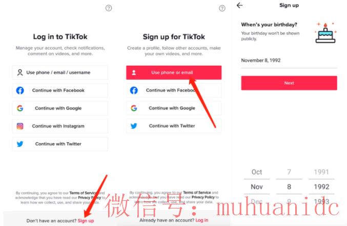 tiktok账号购买平台