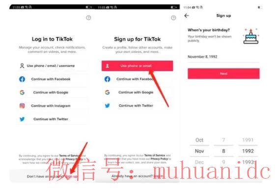 tiktok账号购买平台