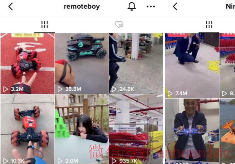 tiktok账号购买平台