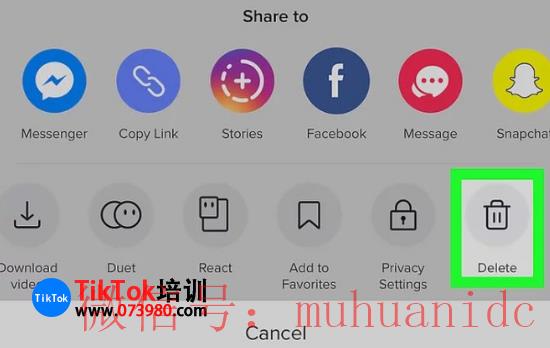 tiktok账号购买平台