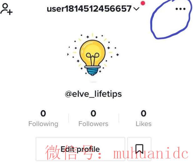 tiktok账号购买平台