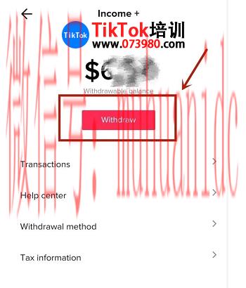 tiktok账号购买平台