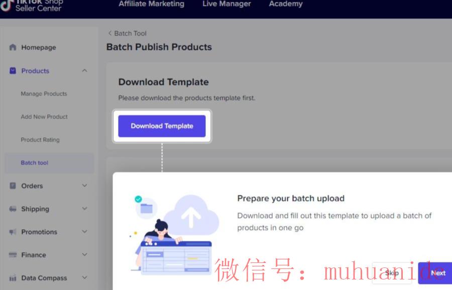 tiktok账号购买平台