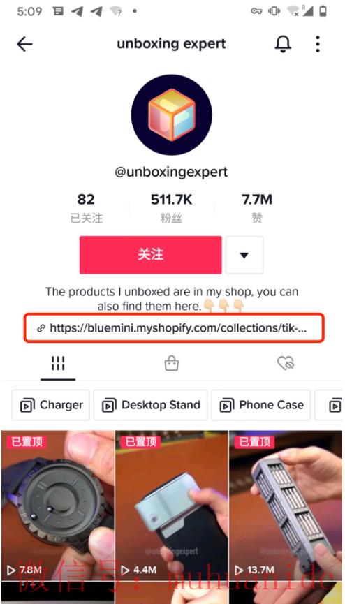 tiktok账号购买平台