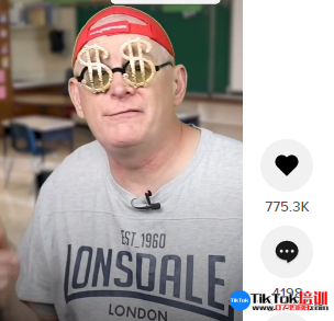tiktok账号购买平台