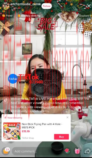 tiktok账号购买平台