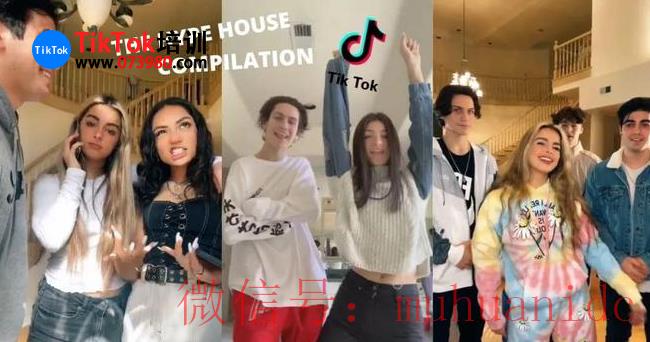 tiktok账号购买平台