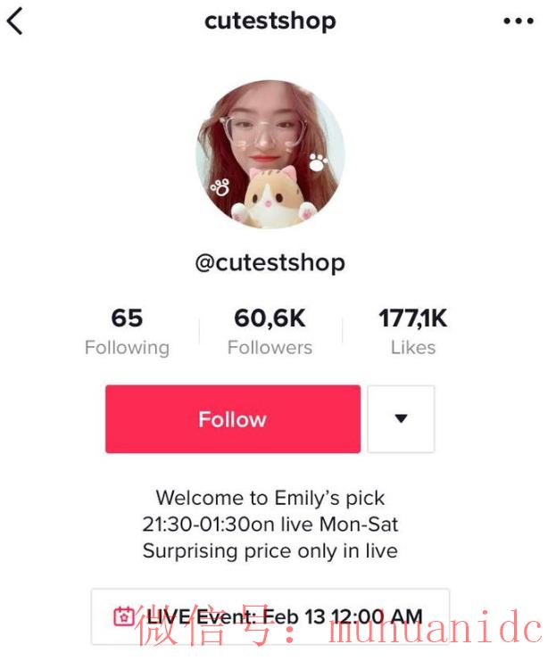 tiktok账号购买平台