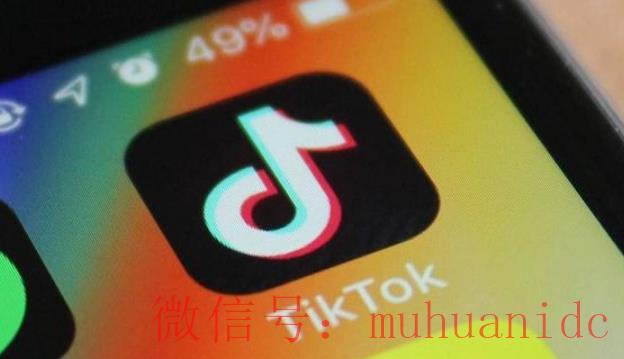 tiktok账号购买平台