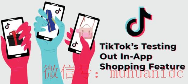 tiktok账号购买平台