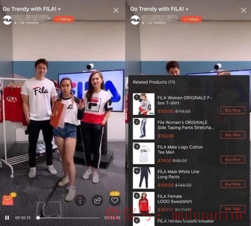 tiktok账号购买平台