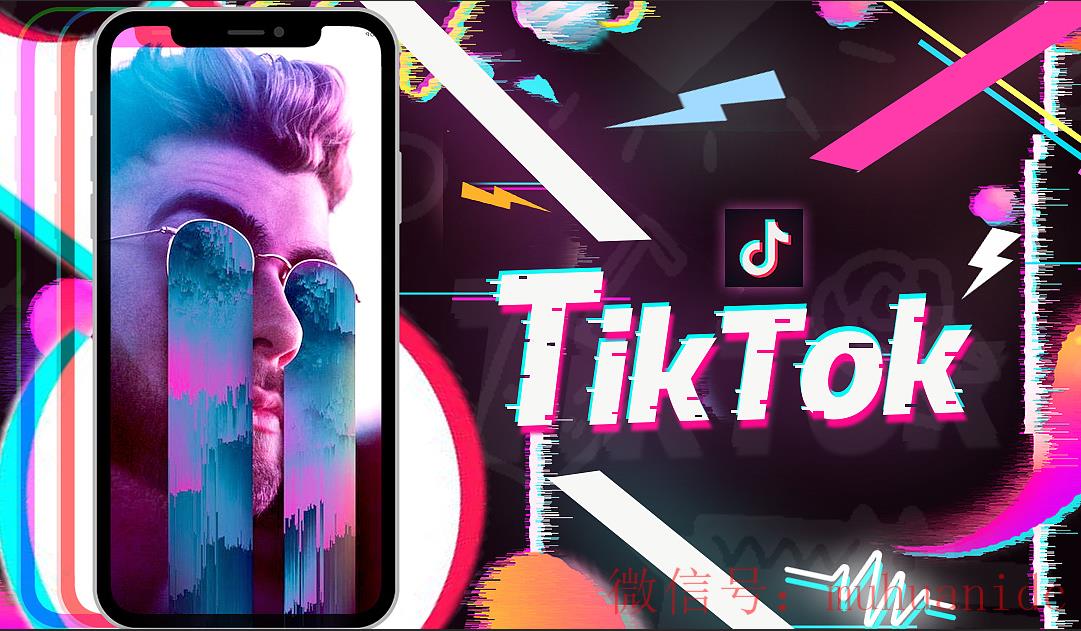 tiktok账号购买平台