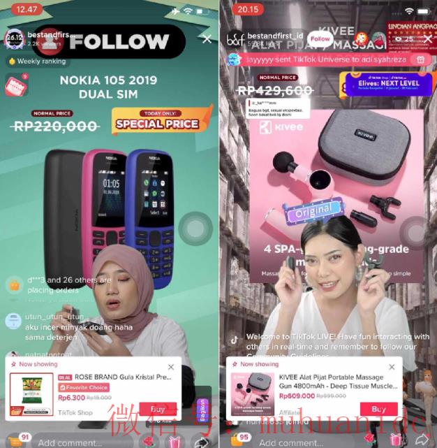 tiktok账号购买平台