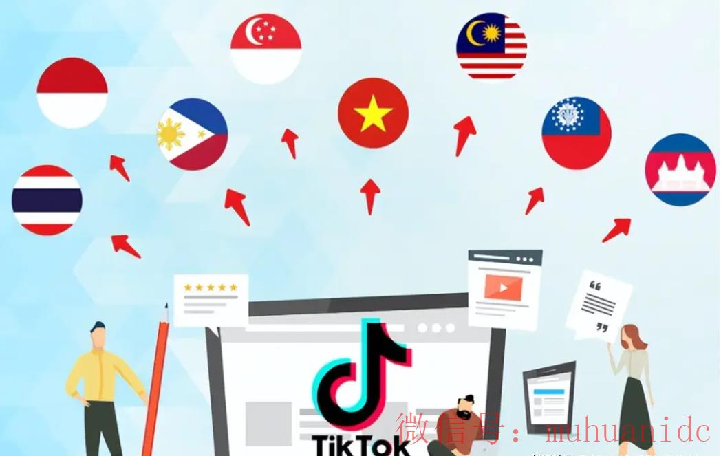 tiktok账号购买平台