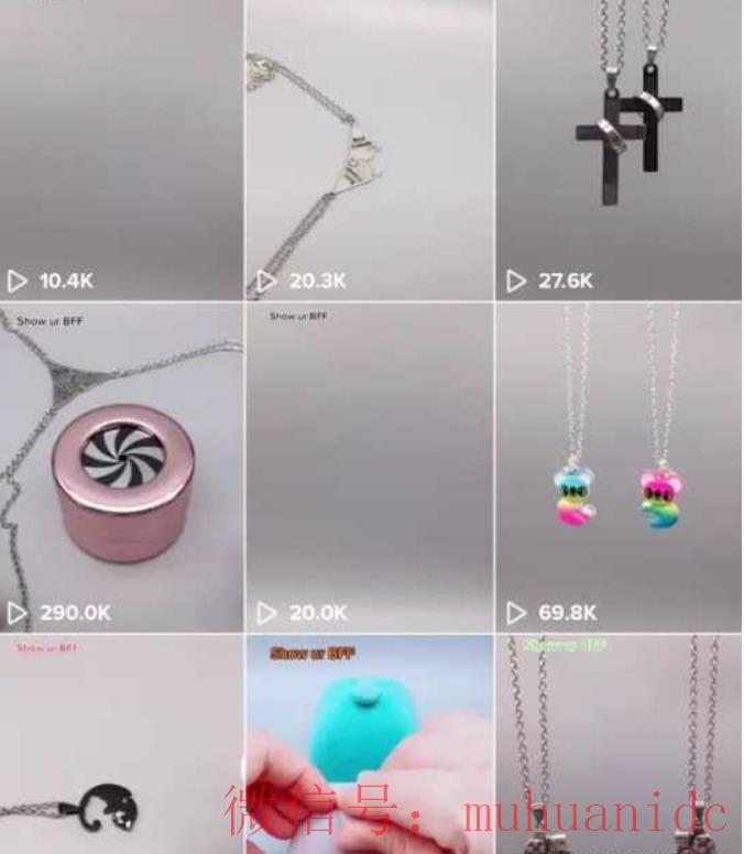 tiktok账号购买平台