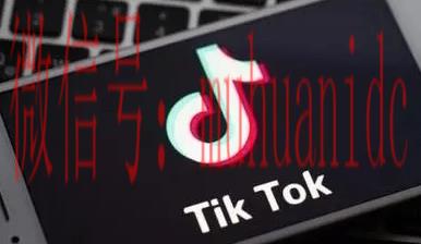 tiktok账号购买平台