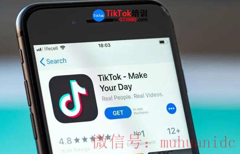 tiktok账号购买平台