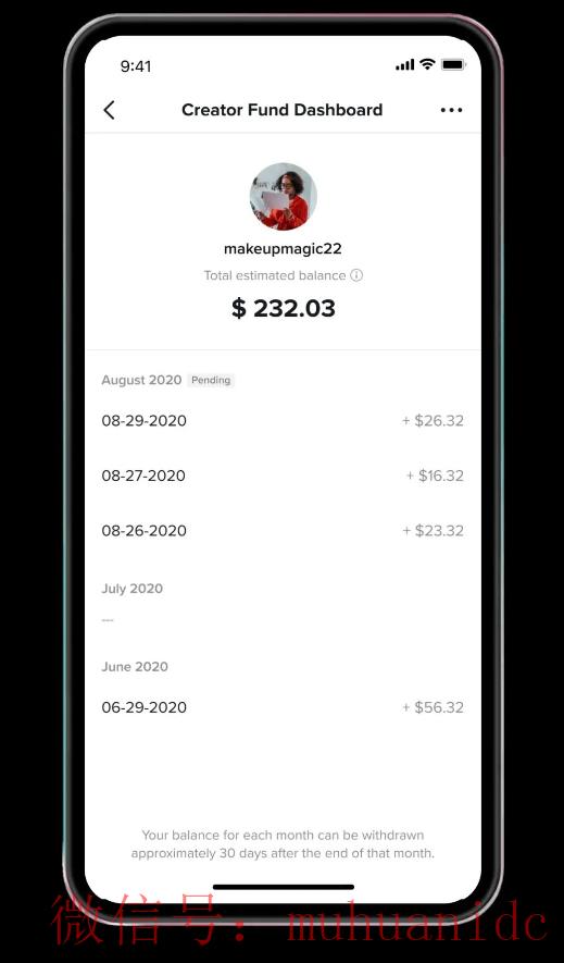 tiktok账号购买平台