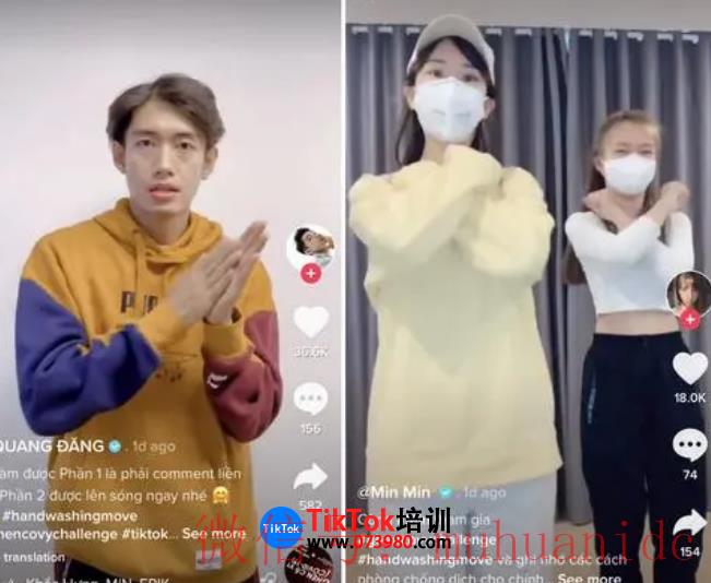 tiktok账号购买平台