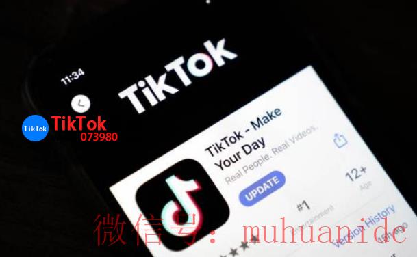 tiktok账号购买平台