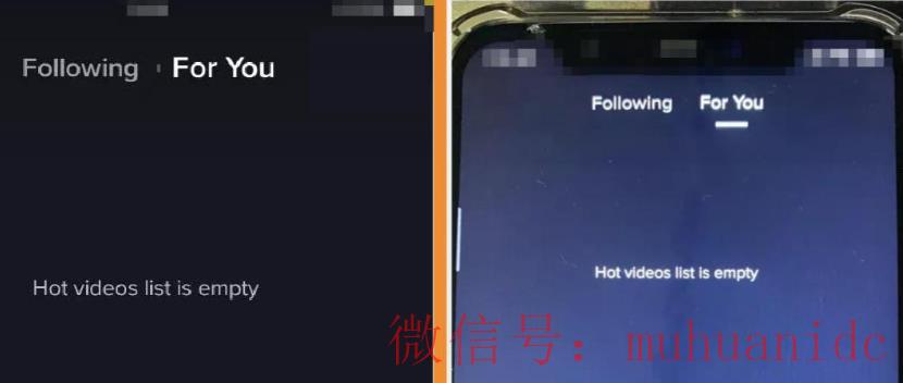 tiktok账号购买平台