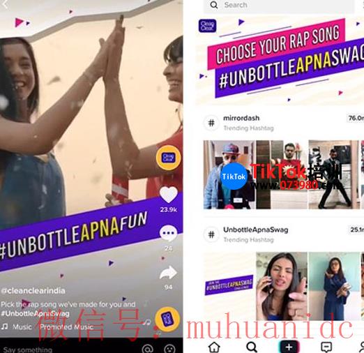 tiktok账号购买平台