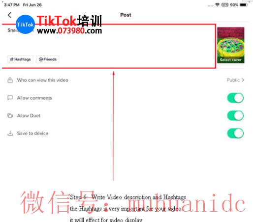 tiktok账号购买平台