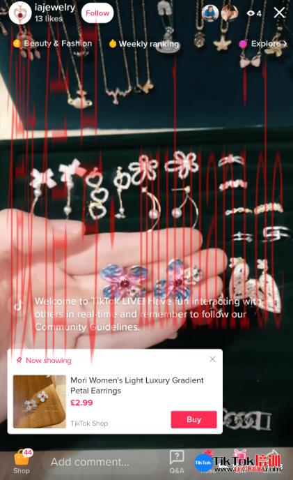 tiktok账号购买平台