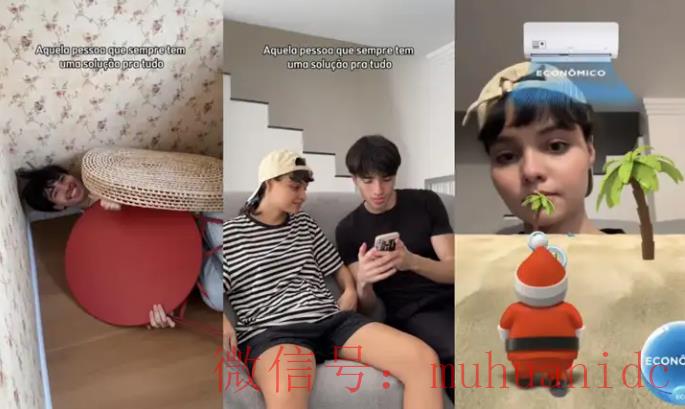 tiktok账号购买平台