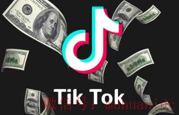 tiktok账号购买平台