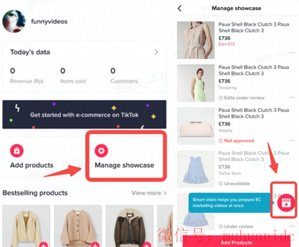 tiktok账号购买平台