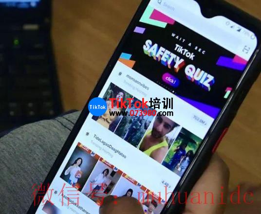 tiktok账号购买平台