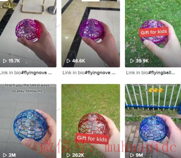 tiktok账号购买平台