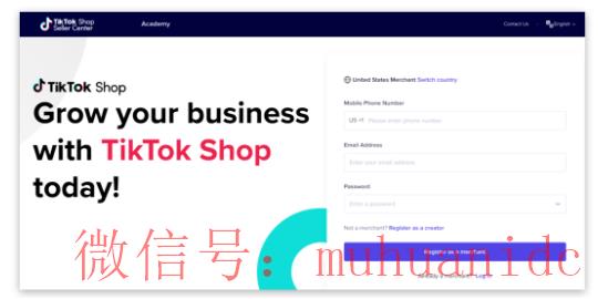 tiktok账号购买平台