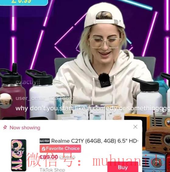 tiktok账号购买平台