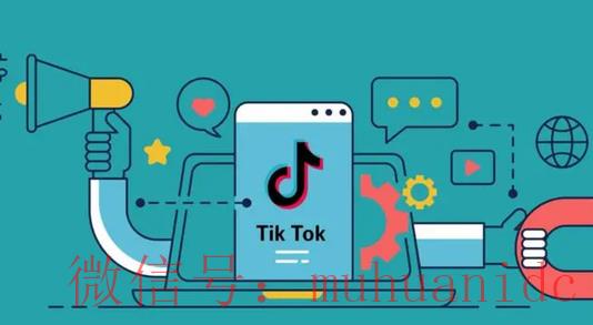 tiktok账号购买平台