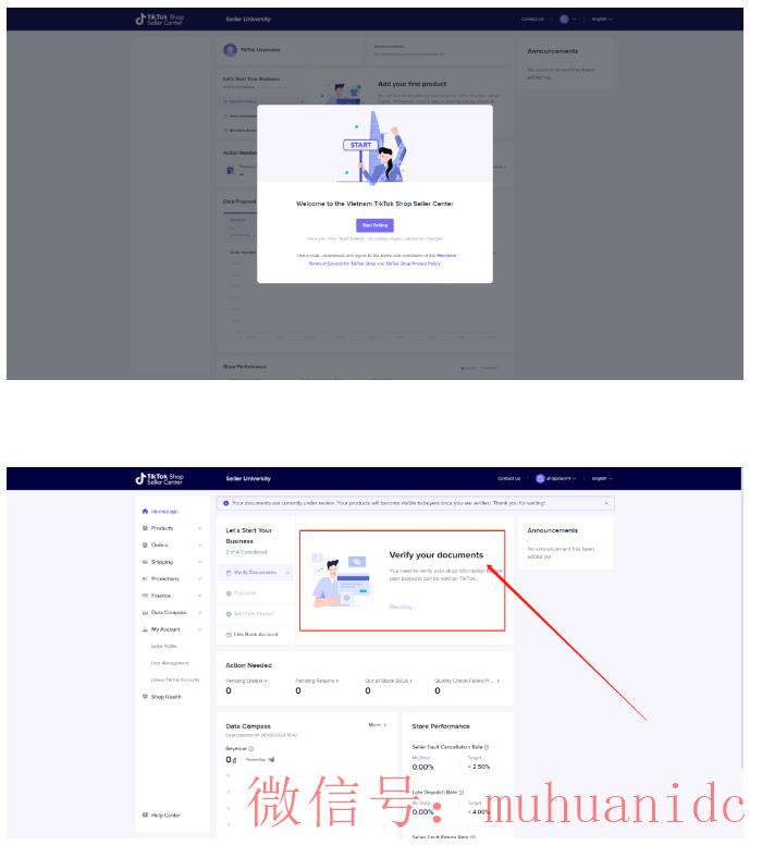 tiktok账号购买平台