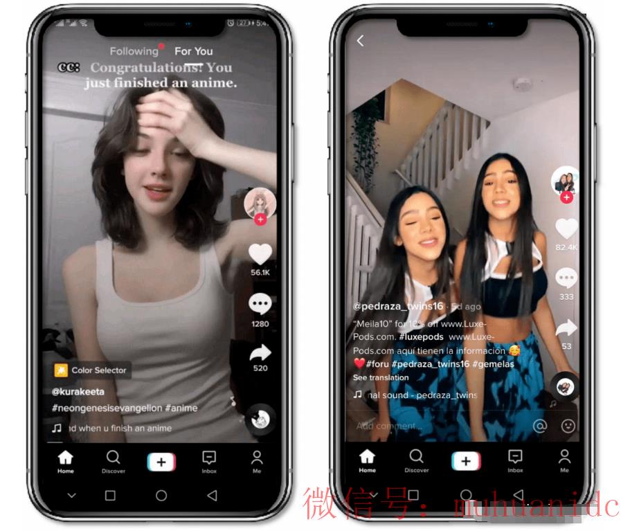 tiktok账号购买平台