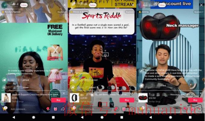 tiktok账号购买平台